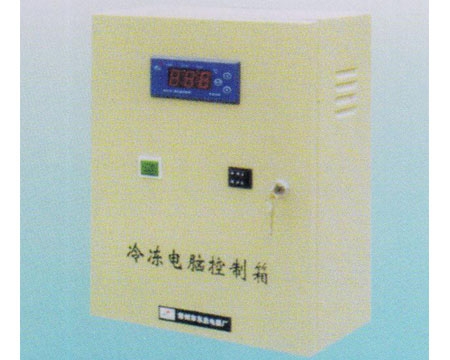 郑州制冷控制箱